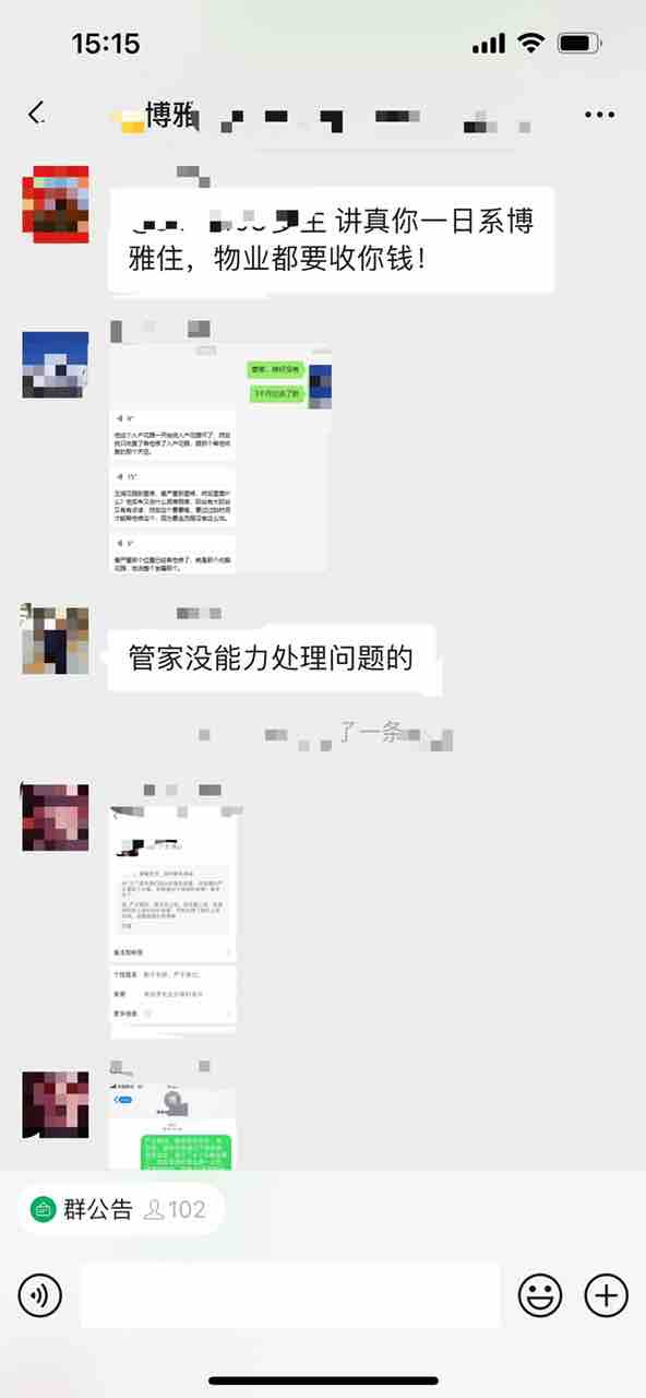 20220803211901front1_0_230013_FsyF4TqP0ECL9drRRk3Rbx9otZ60.jpg