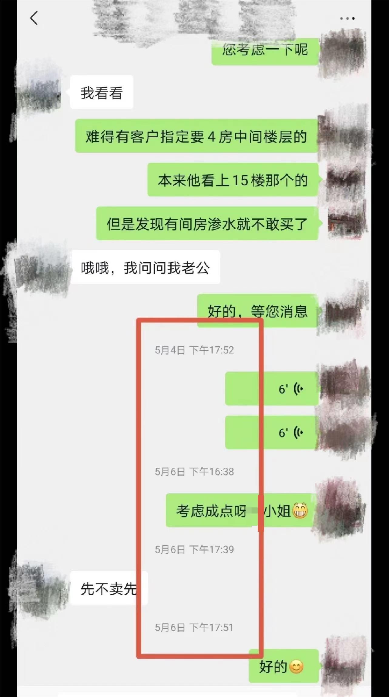 微信图片_20220805105351.jpg