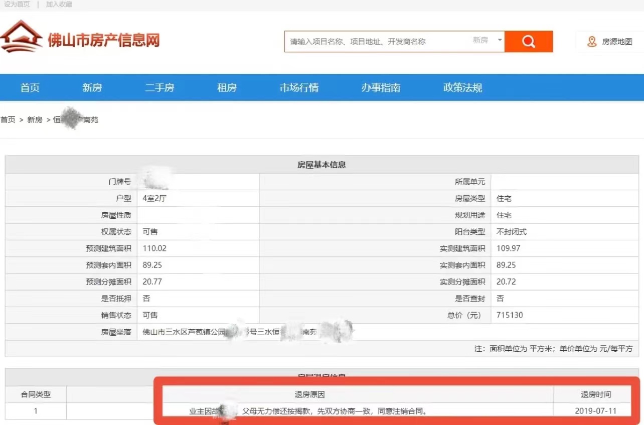 微信图片_20220805105400.jpg