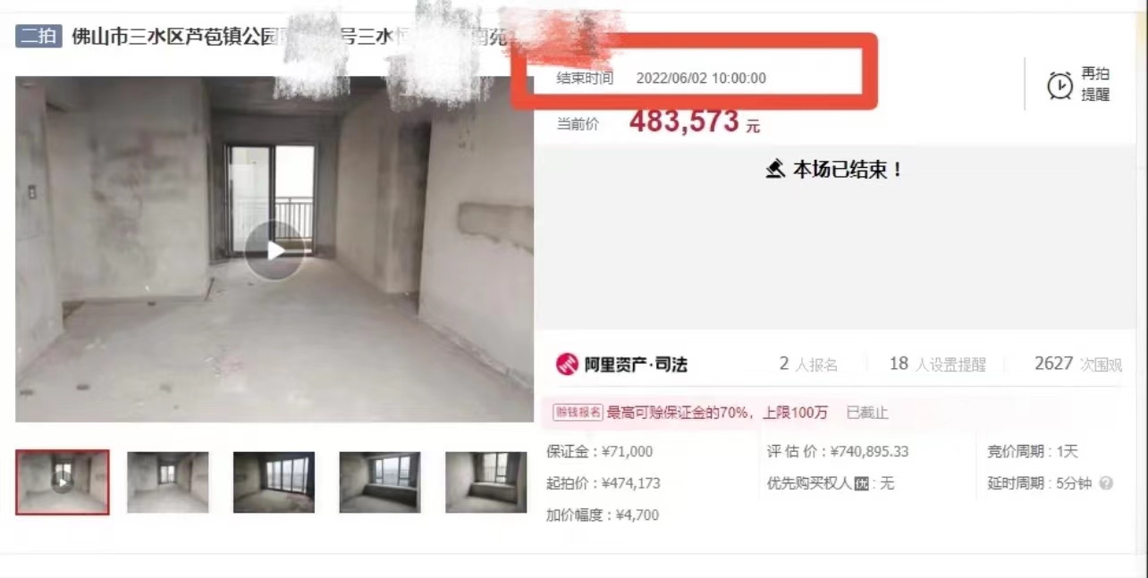 微信图片_20220805105404.jpg