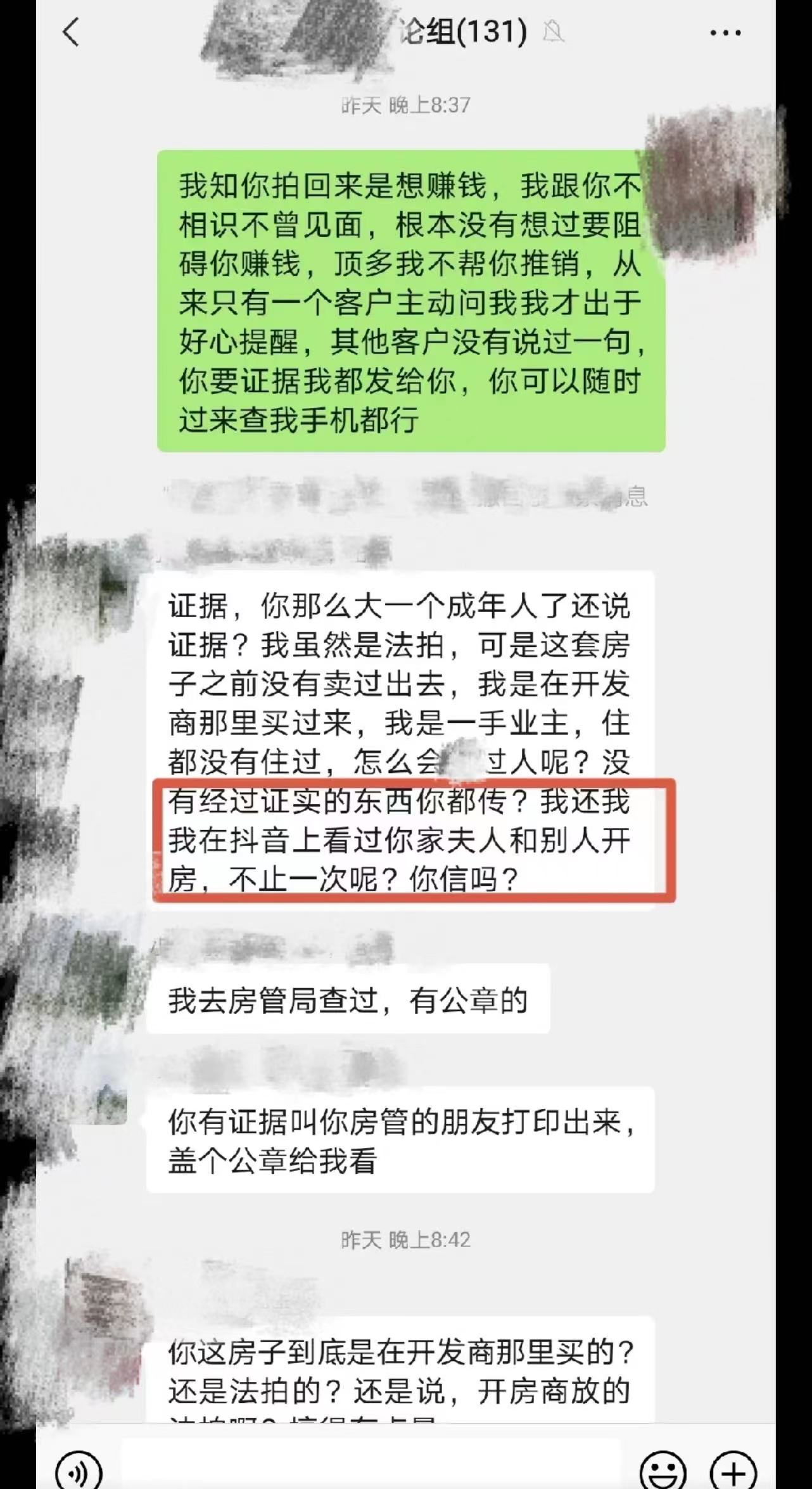 微信图片_20220805105415.jpg