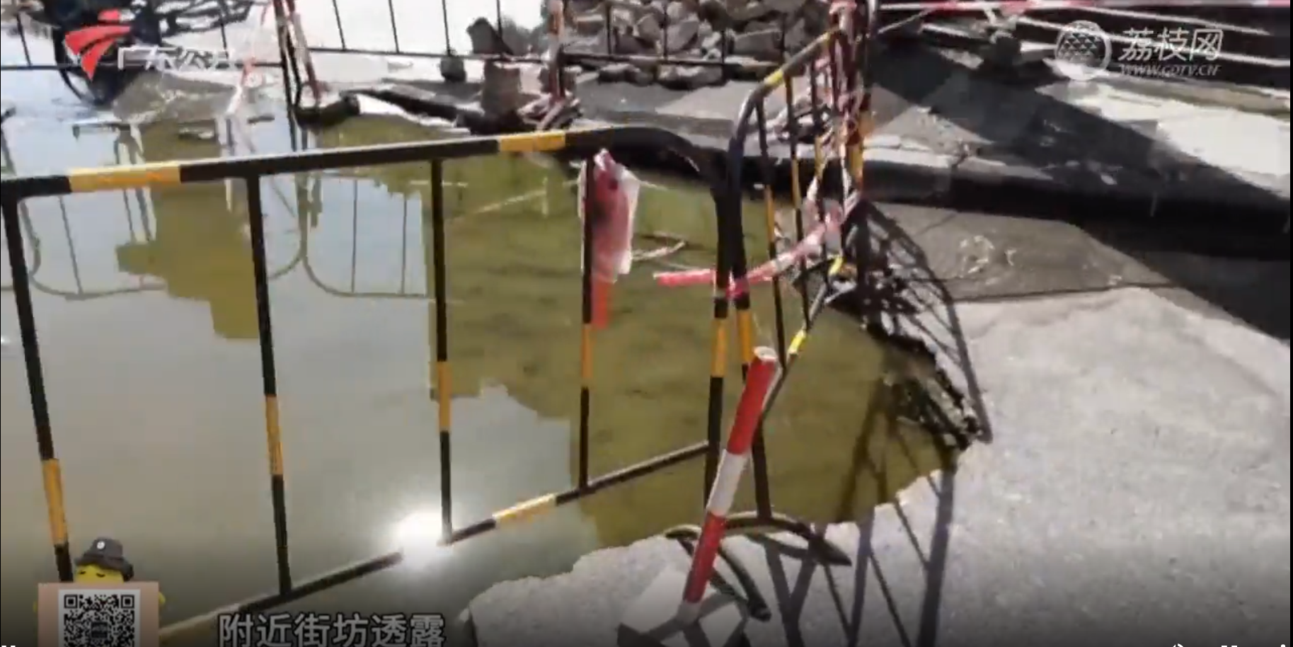 微信截图_20220805162931.png