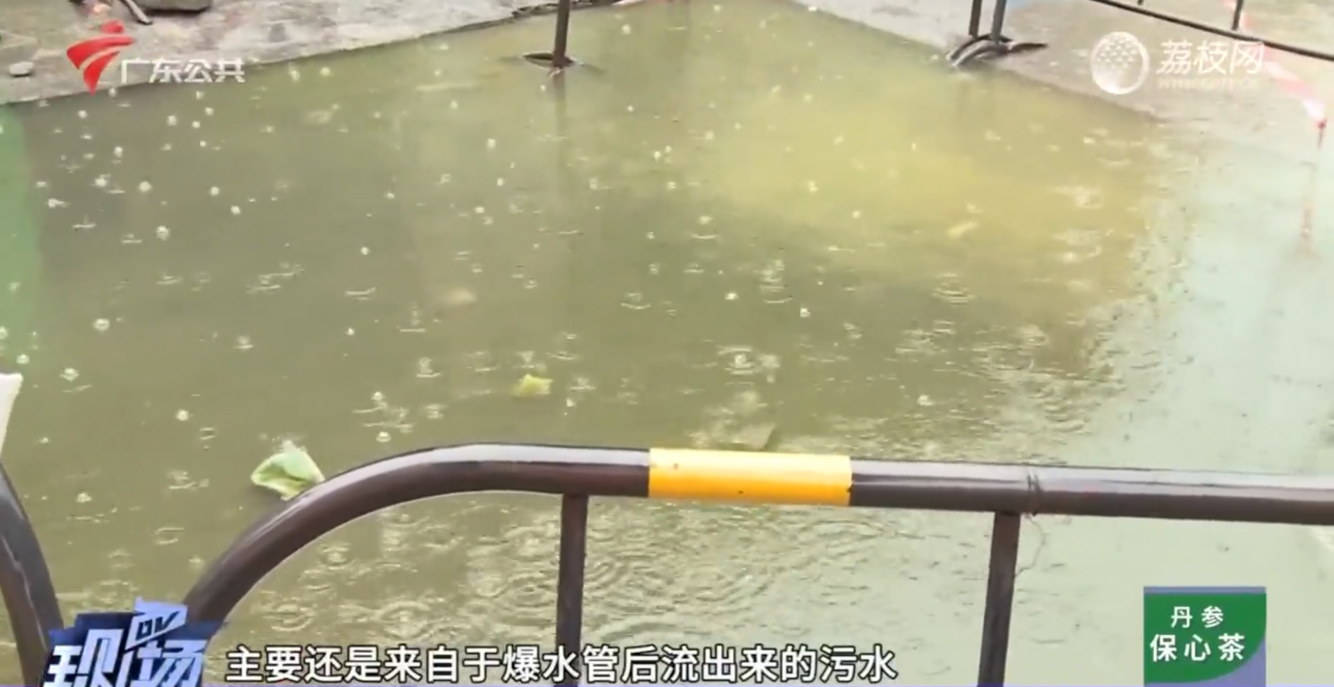 微信截图_20220805163203.png