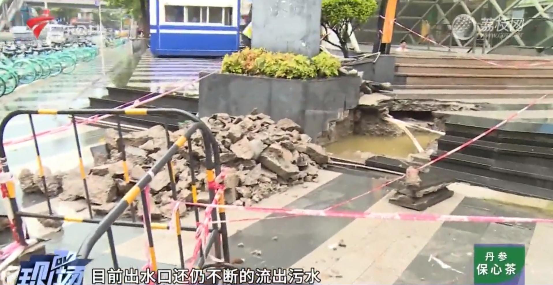微信截图_20220805163215.png