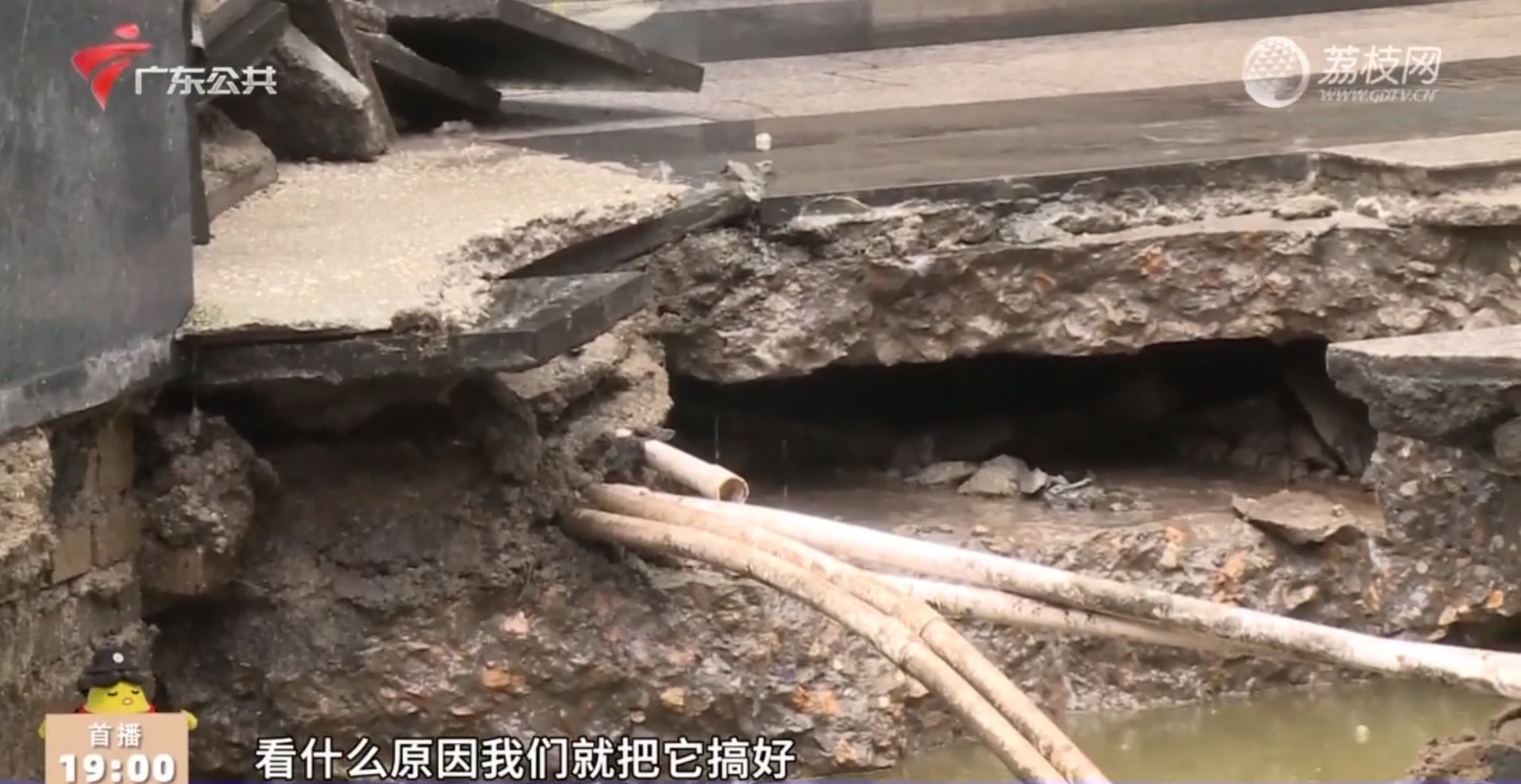 微信截图_20220805163242.png