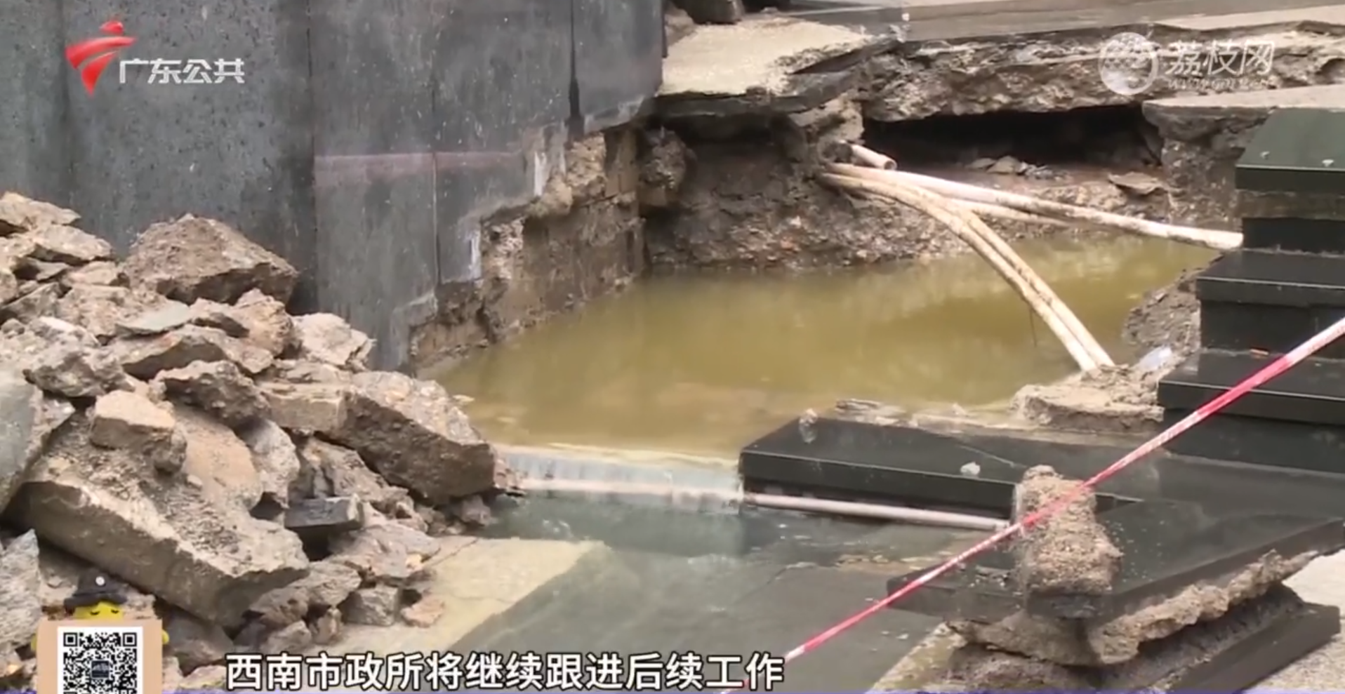 微信截图_20220805163347.png