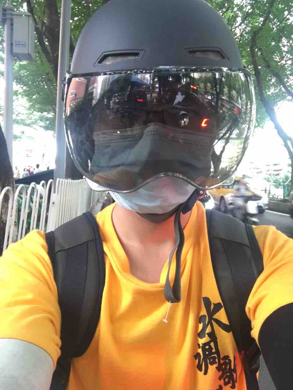 20220805175807front1_0_223474_FgUR6mA5HMpq134khZj64Qrh4U_U.jpg