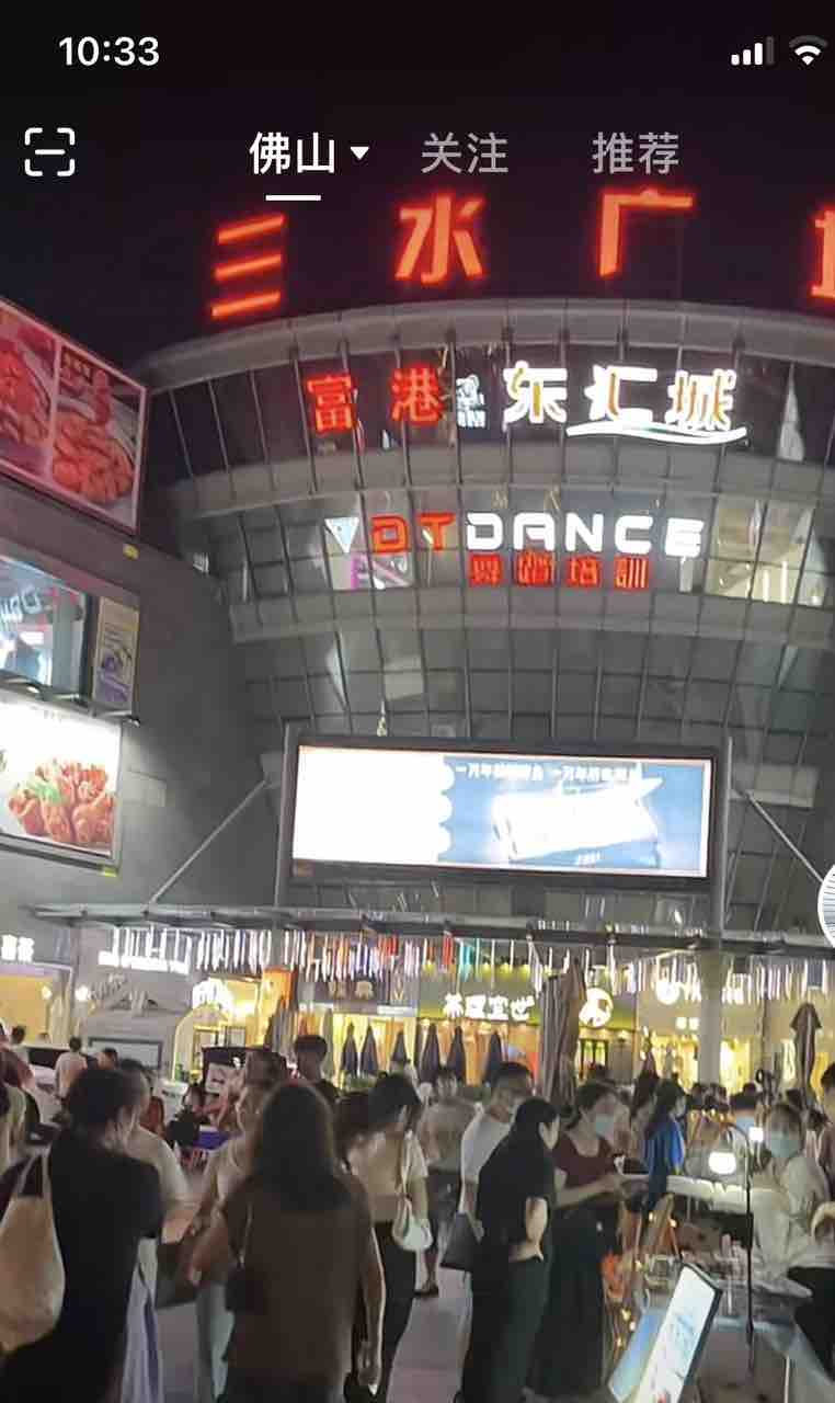 20220806104313front1_0_202185_FvVG8cpE7A6Tw1nj46kKejw8AAP6.jpg