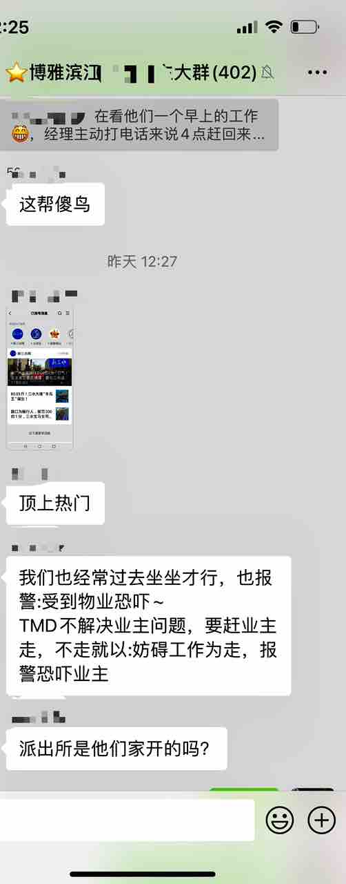 20220808023411front1_0_230013_Fp77io8INKt9xs_W2u4L2VJT6A_-.jpg