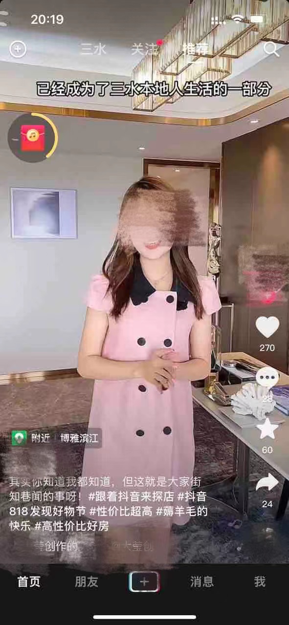 微信图片_20220808094154.jpg