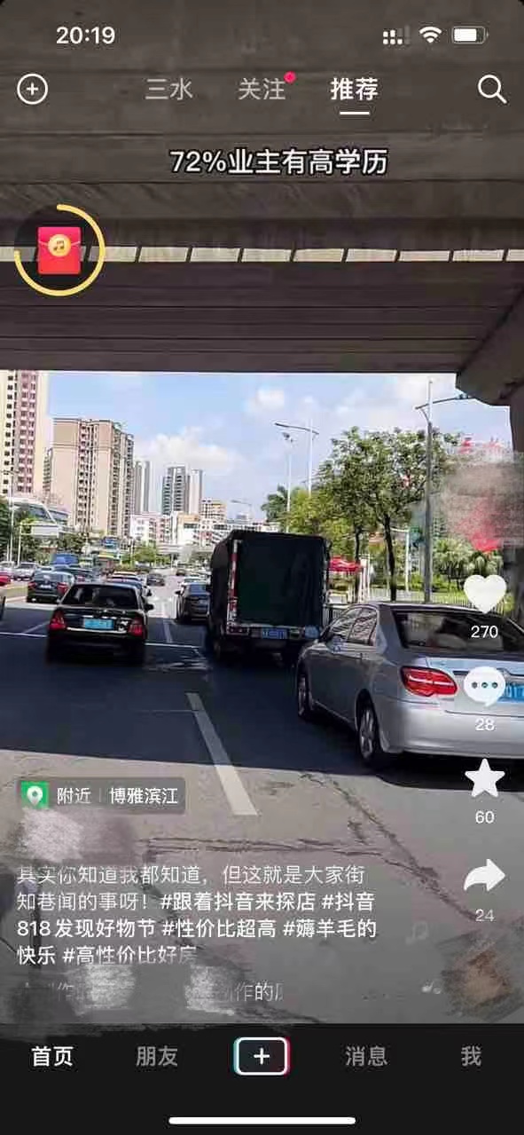 微信图片_20220808094159.jpg