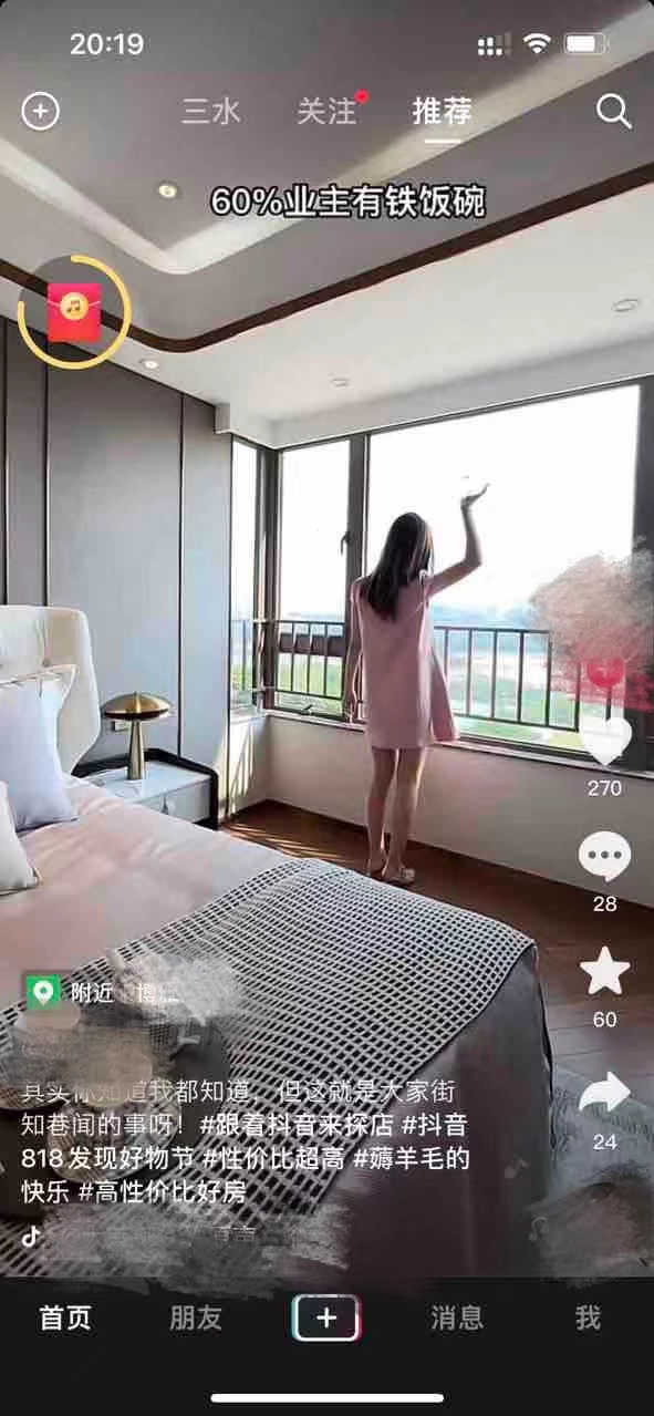 微信图片_20220808094202.jpg