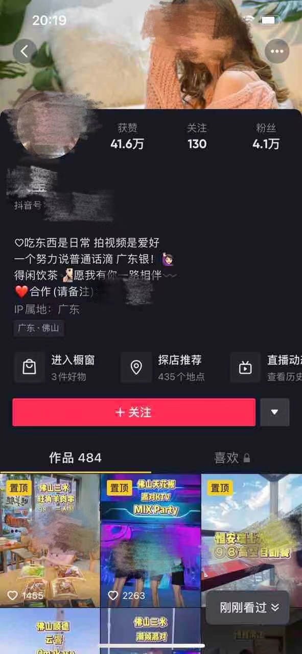 微信图片_20220808094206.jpg