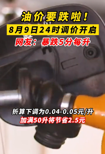 微信图片_20220808104136.png