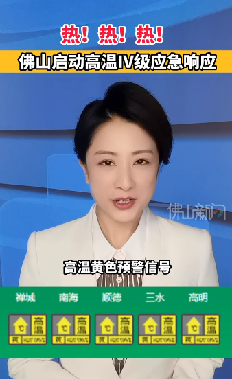 微信图片_20220808104532.png