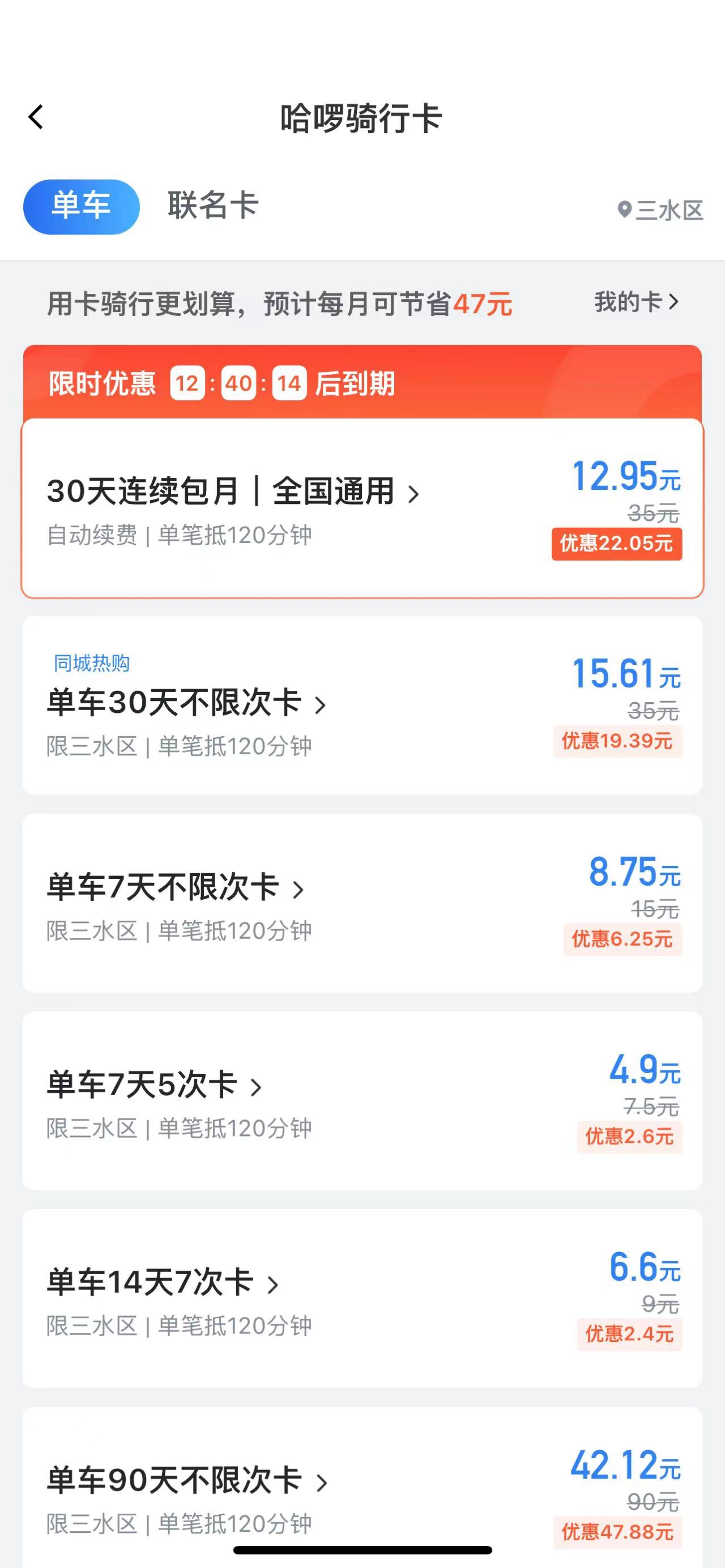 微信图片_20220808112005.jpg