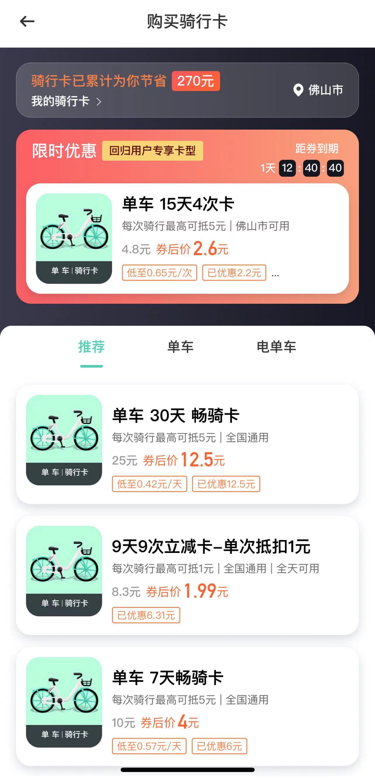 微信图片_20220808112008.jpg