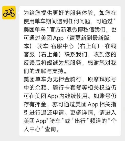 微信图片_20220808112546.jpg