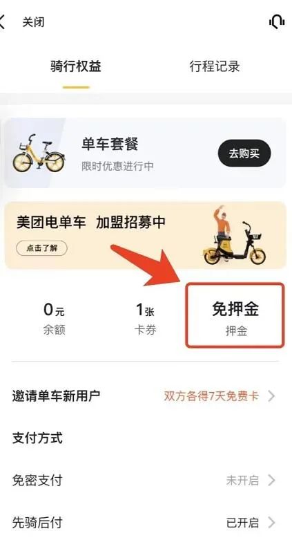 微信图片_20220808112549.jpg