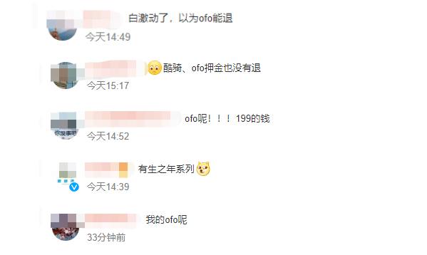 微信图片_20220808112634.png