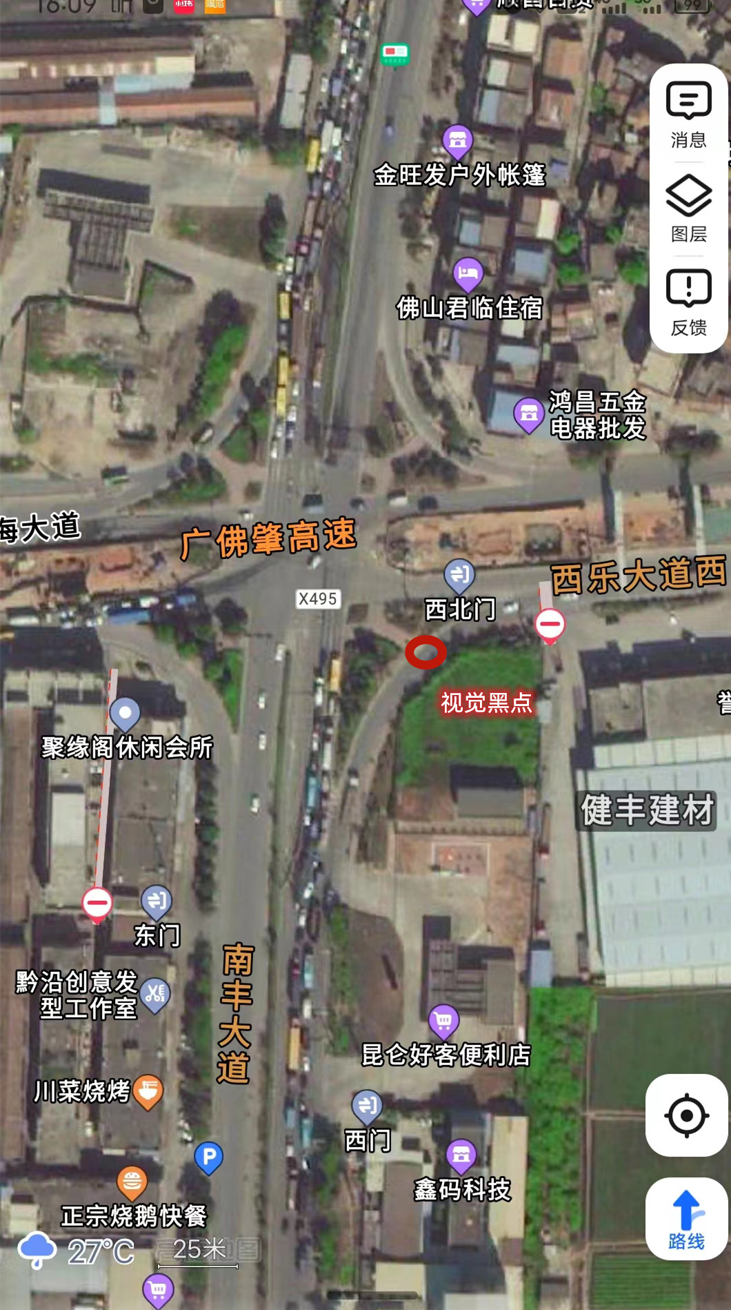 宝月路口黑点.jpg