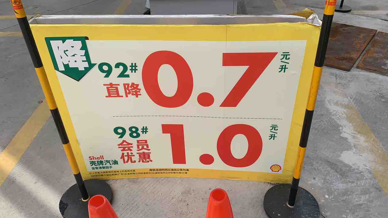 20220810221628front1_0_226613_FhiyilEACmXHEXZhc1tMNnMxzksy.jpg