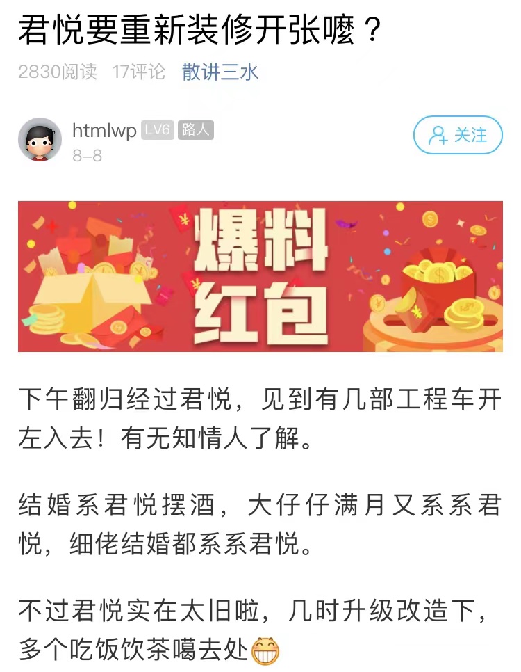 微信图片_20220811143026.jpg