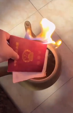 微信截图_20220812144818.png