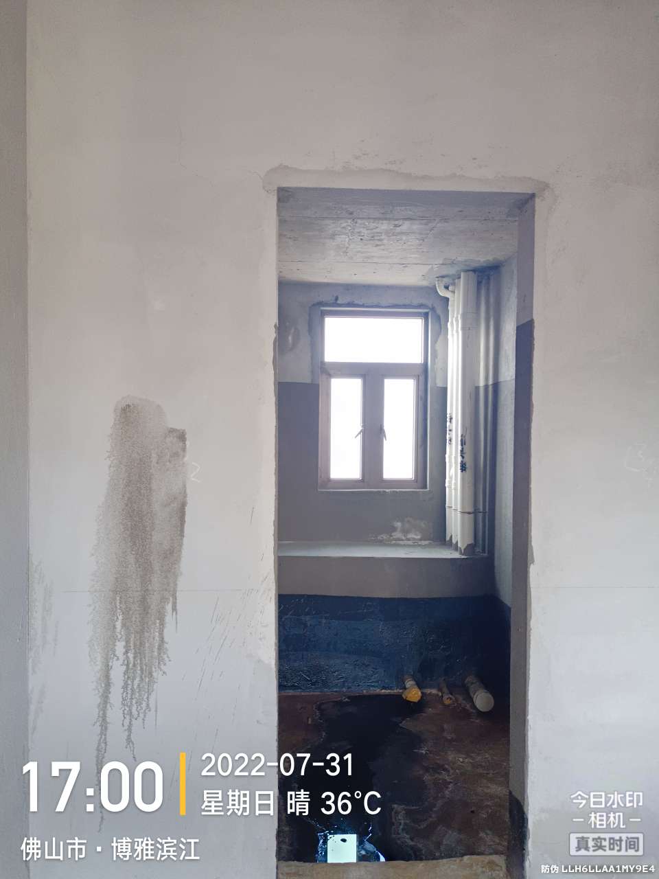 20220814091850front2_0_230168_FmV3X2EbksUJxV7QabgUoBI2SFCl.jpg