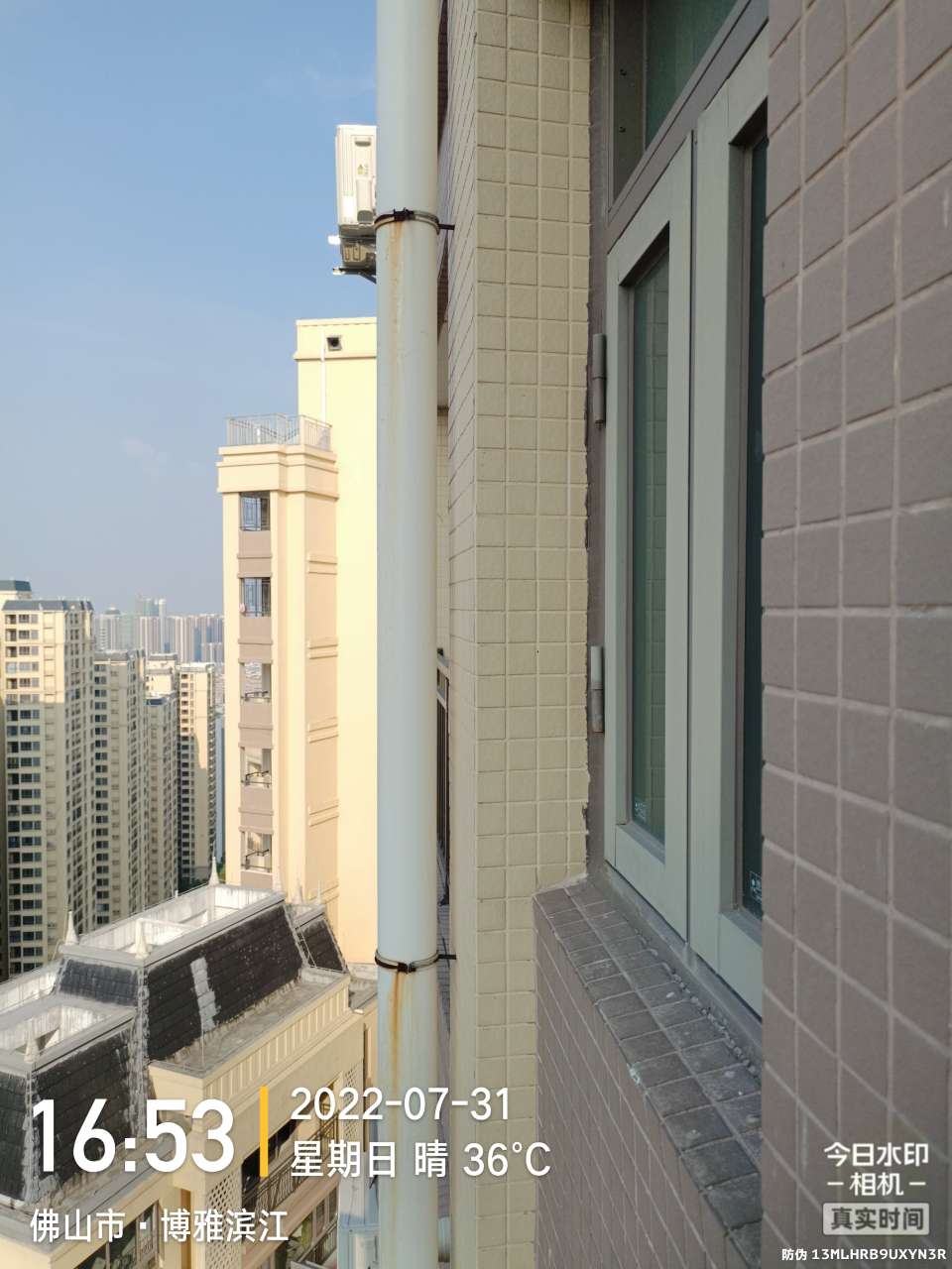 20220814091850front2_0_230168_FqsRgBq3WEwncYUx5D29Bvy3qZ8M.jpg