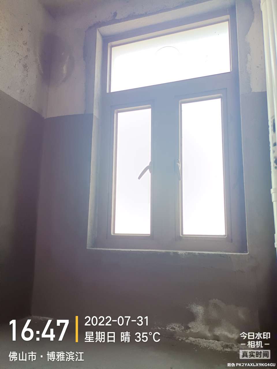 20220814091850front2_0_230168_FvfLJQtHRsraz7LsRLwB2wqoVToQ.jpg