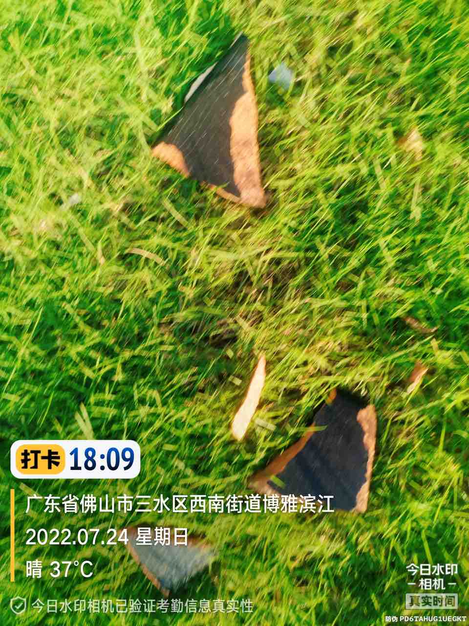 20220815095820front1_0_230013_FhKYCtuwdmDUi1A9852EPyNY0Lcs.jpg