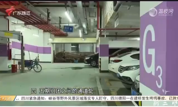 微信截图_20220815110144.png