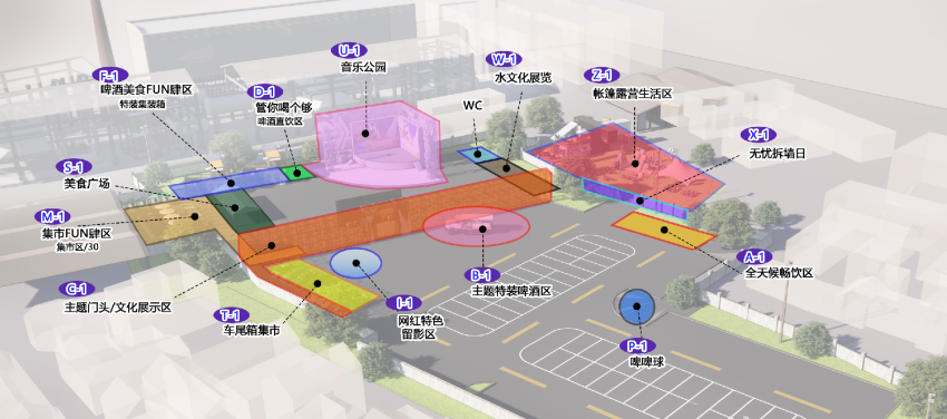 微信图片_20220815161743.png