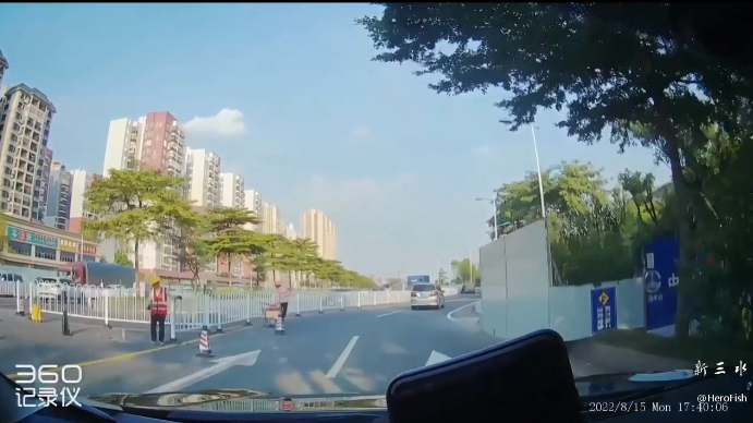 微信截图_20220816095201.png