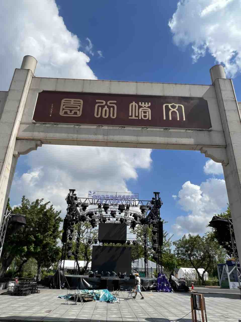 20220816100041front1_0_187510_FhCqXhSkGrC29eM2VrPZOO9vjUJF.jpg