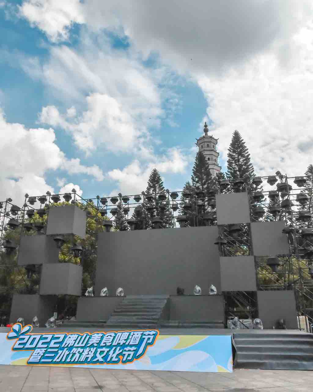 20220816115732front1_0_187510_FnPSElRcSIH0FhbcuVSb6OQqQr_j.jpg