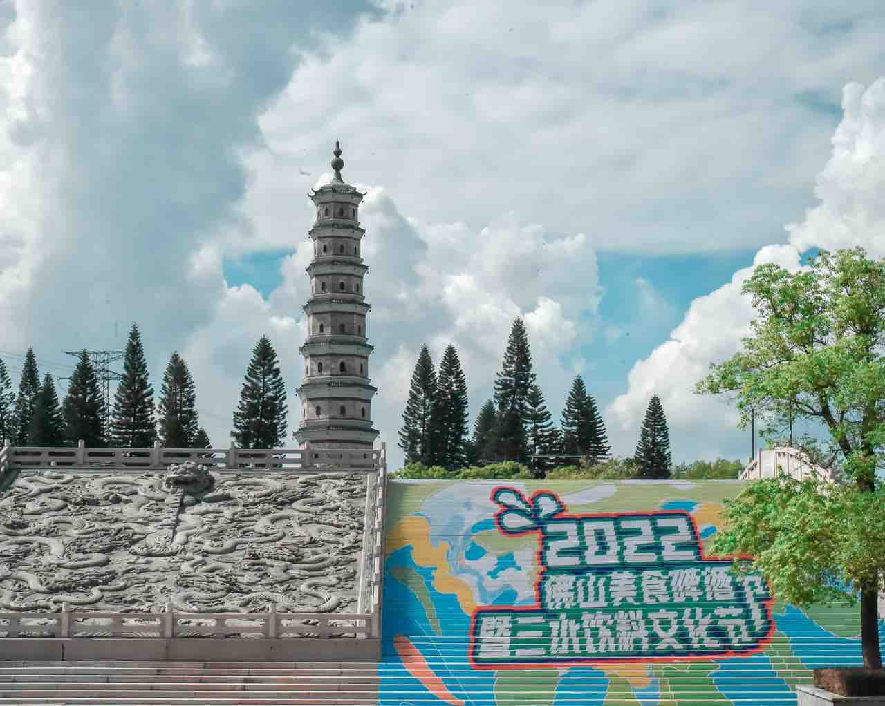 20220816115732front1_0_187510_FvVmybUS9MrXs97hK4mZJdmCh1Av.jpg