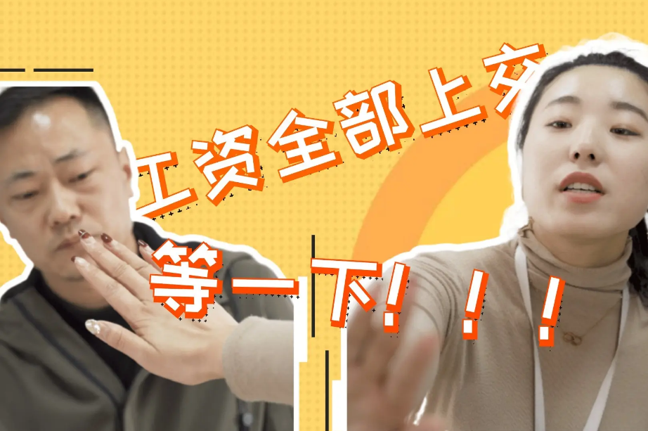 微信截图_20220817114317.png