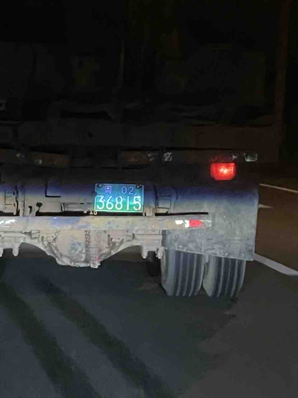 20220818092555front1_0_175420_Fg1ddjpYUlvnAUr_qx7cdJYaZBAd.jpg