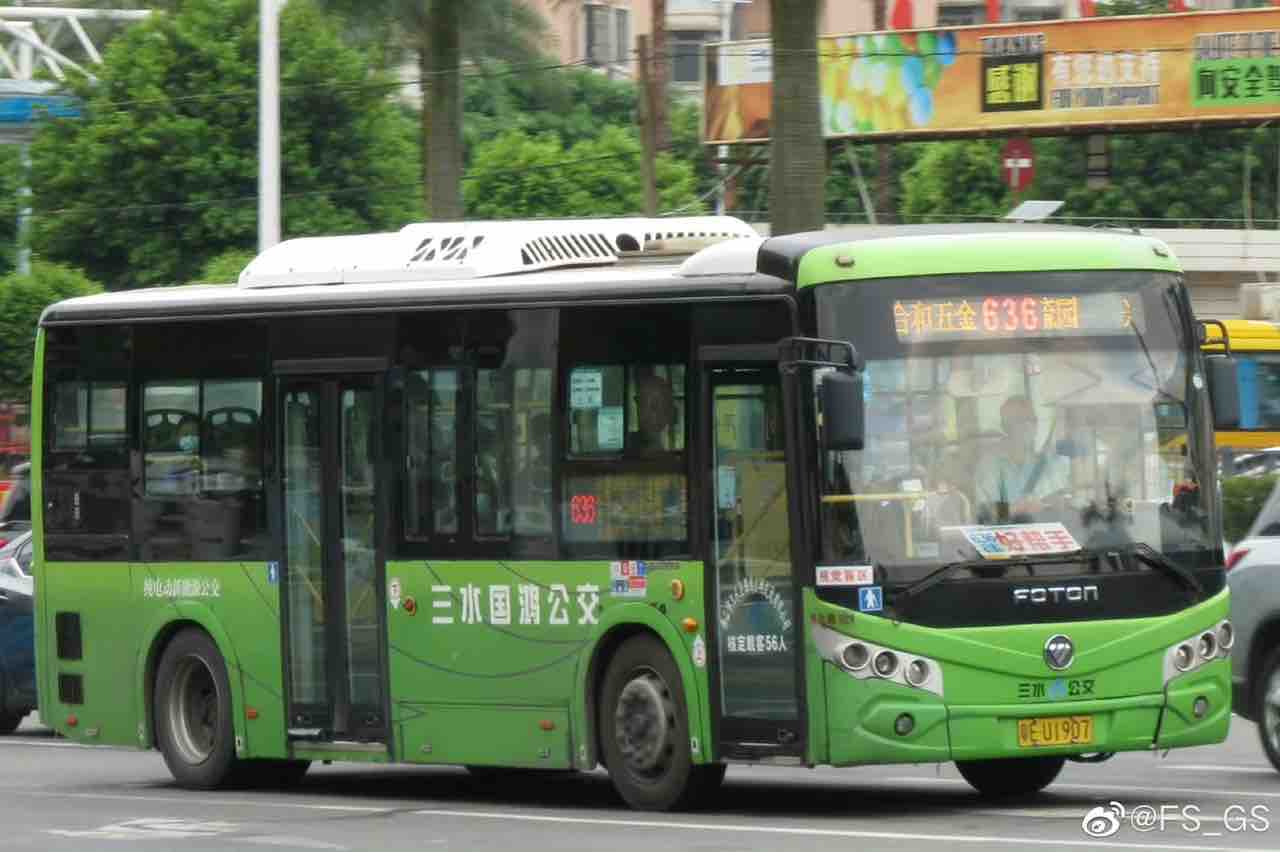 20220818100720front1_0_209540_Flaia8Gttvg0macTW8ZYqwHRO9G0.jpg