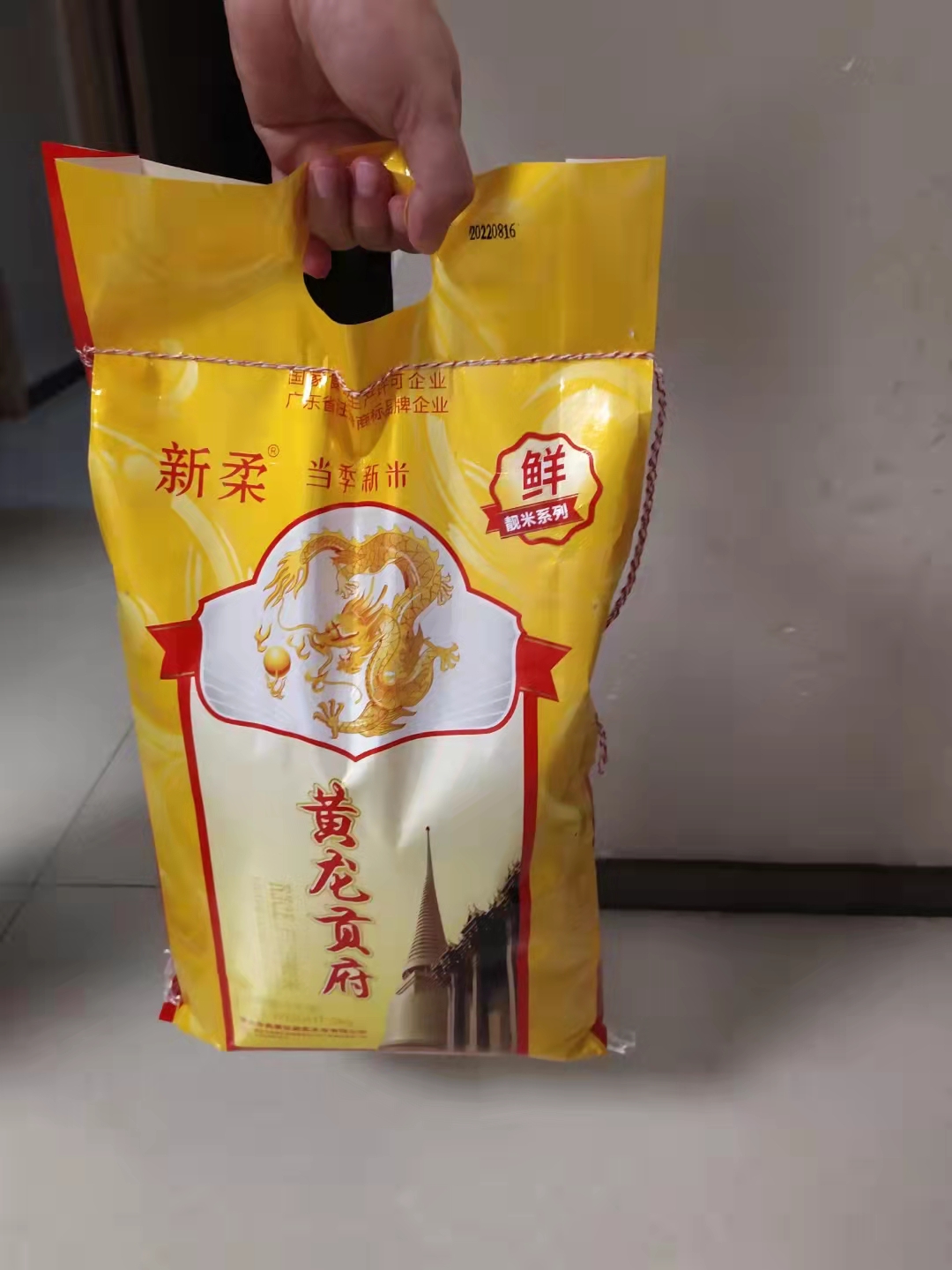 微信图片_20220817111054.jpg