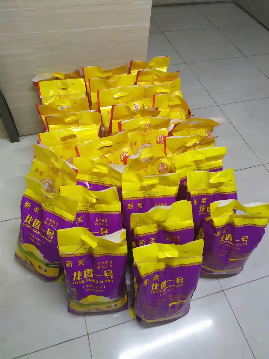 微信图片_20220817111044.jpg