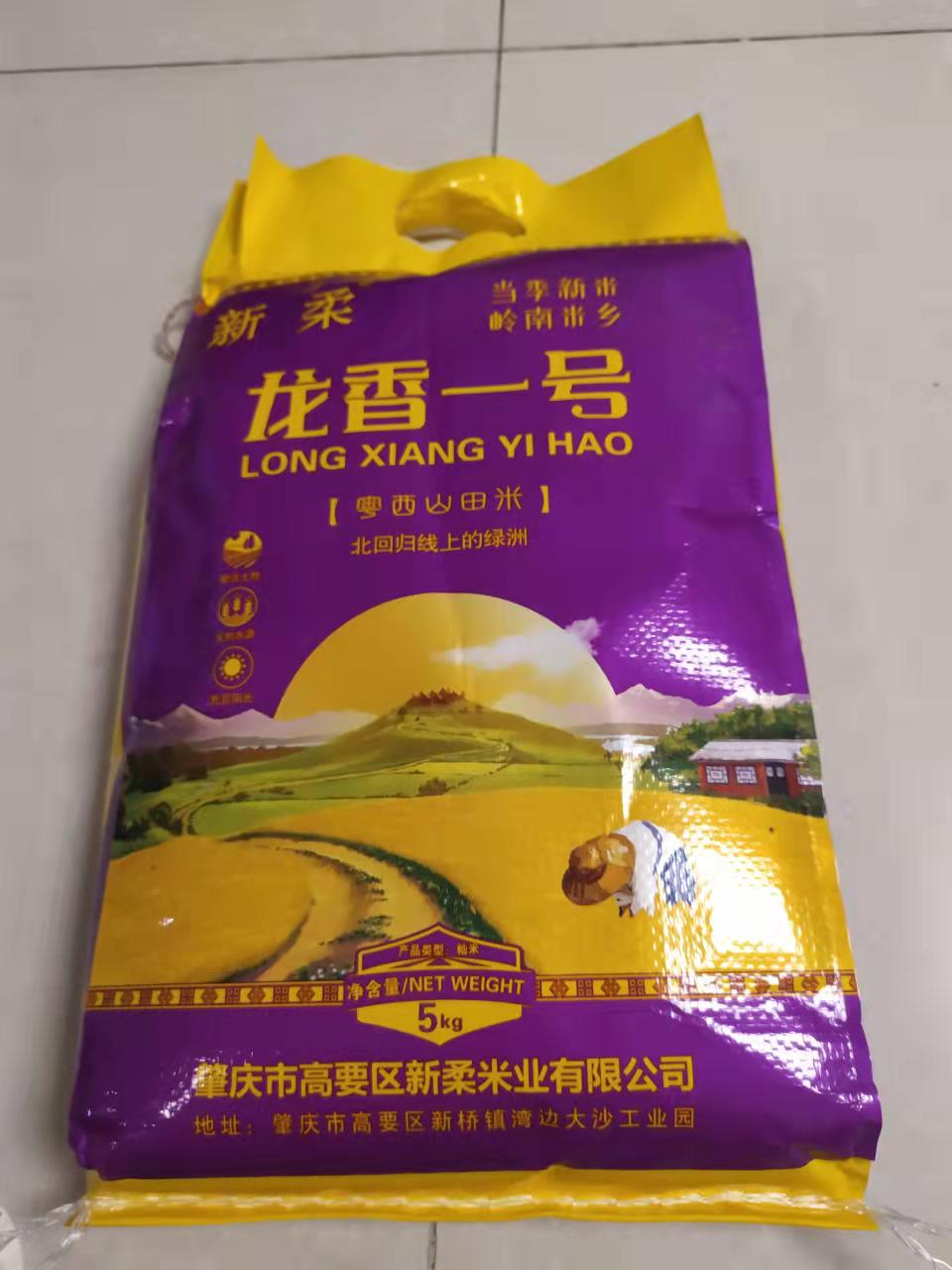 微信图片_20220817111103.jpg