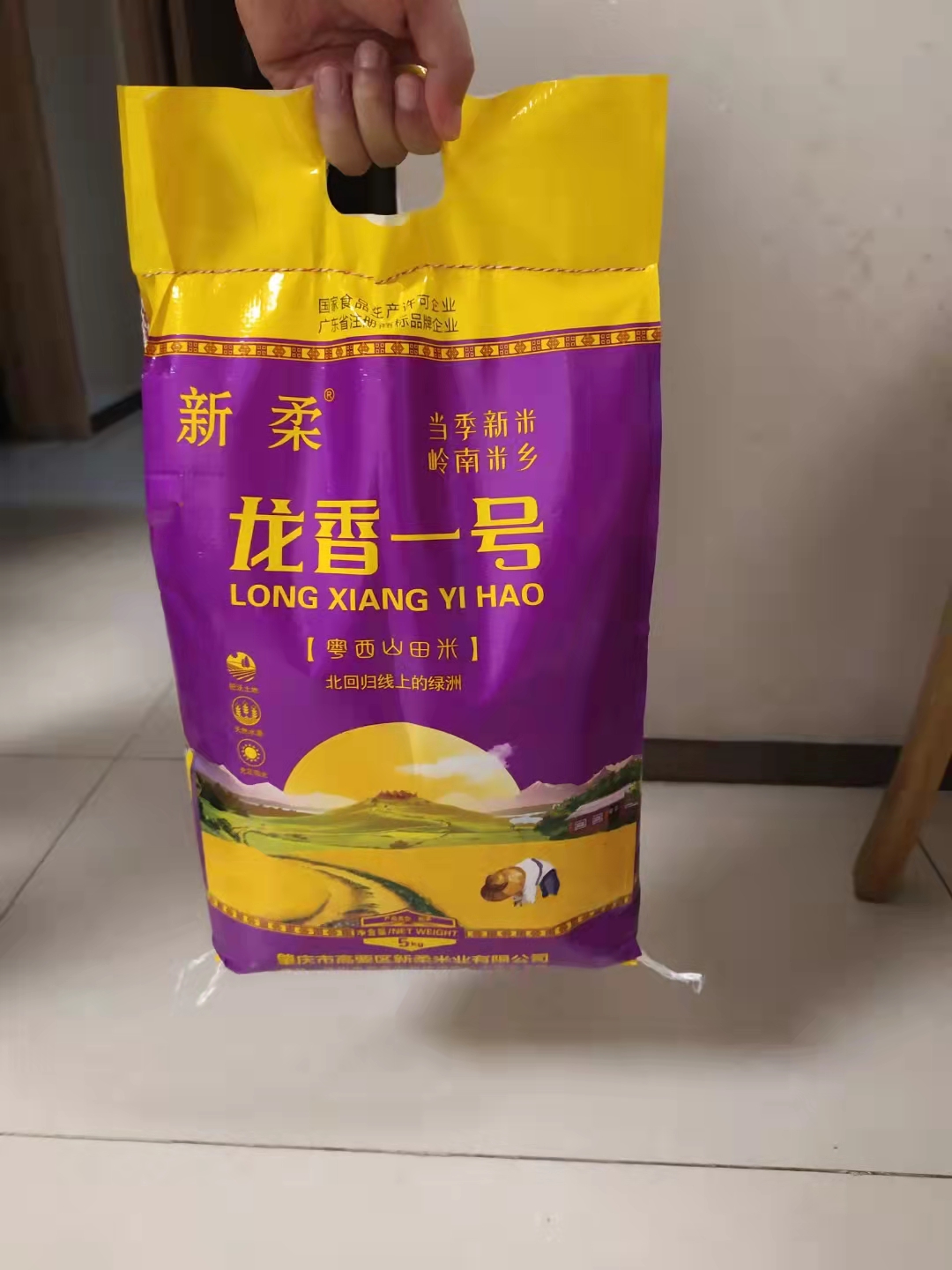 微信图片_20220817111038.jpg