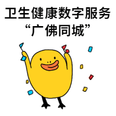d926a1ba9a3916f9c84fc96884eb4e10.gif