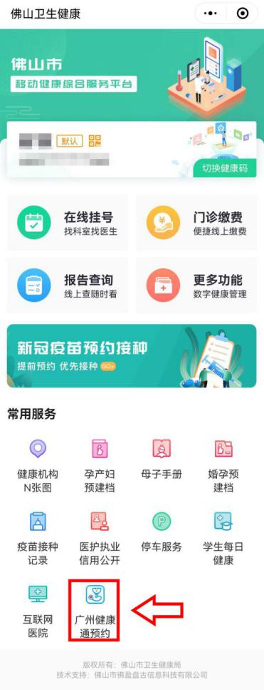 e31064c91a816b16f72f49f0b8a4105b.png