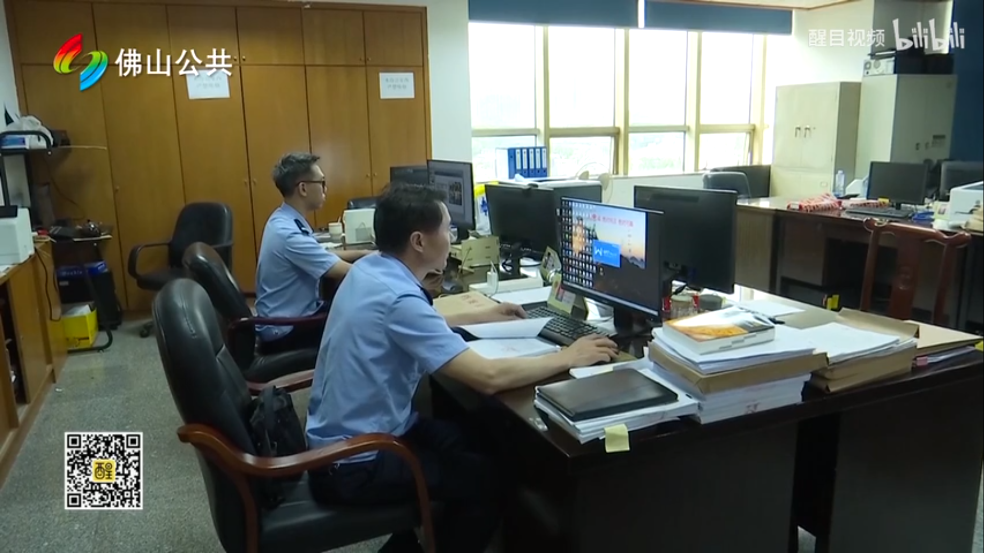 QQ浏览器截图20220819103853.png