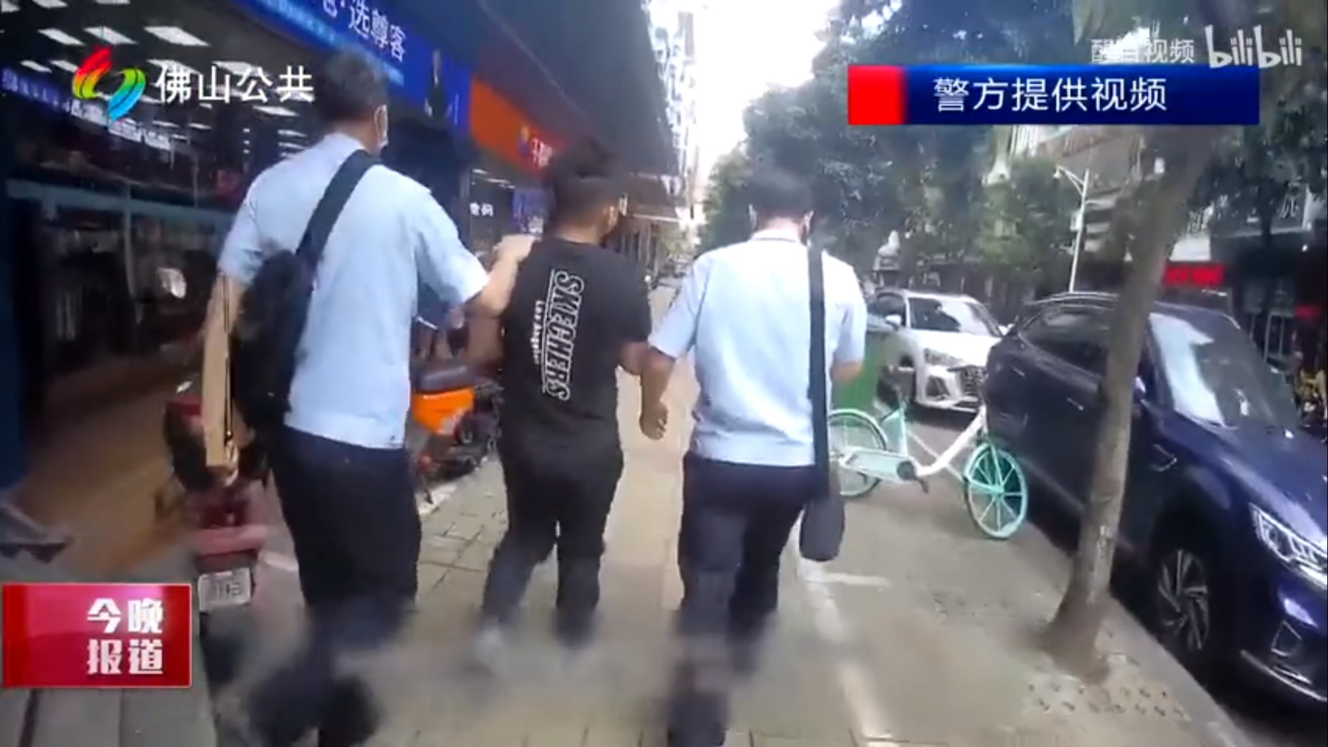 QQ浏览器截图20220819104122.png