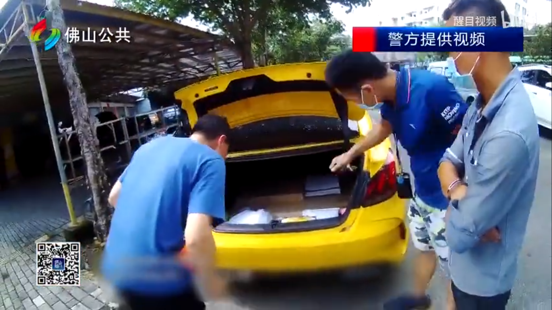 QQ浏览器截图20220819104132.png